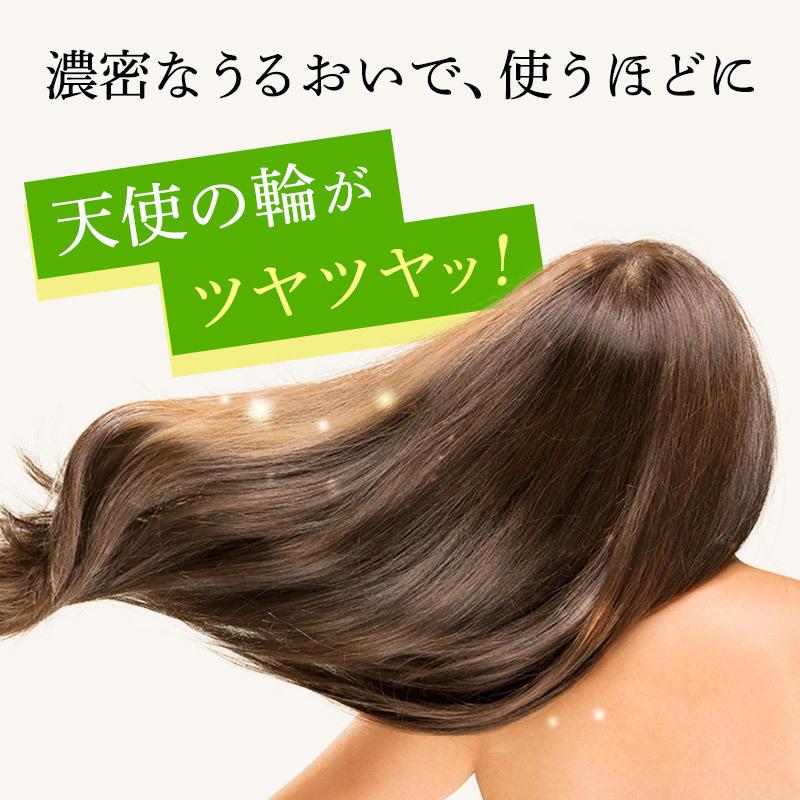 KAMIKA 公式 10%OFF ヘアオイル ベルガモットジャスミンの香り KAMIKA 公式 10%OFF ヘアオイル ベルガモットジャスミンの香り