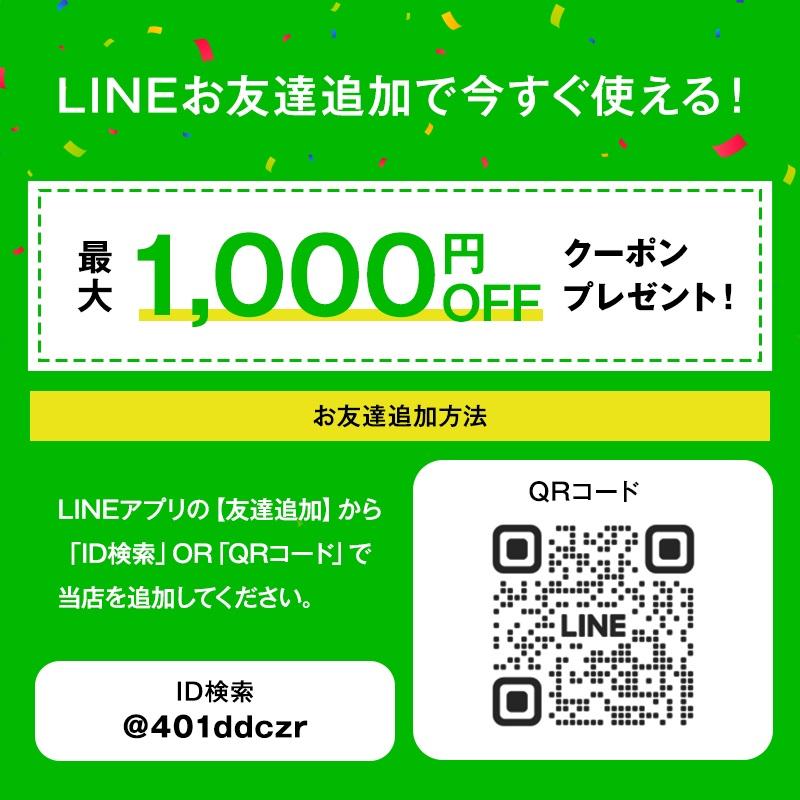 青緑っぽく仕上がらない 白髪染め KAMIKA (カミカ)カラー 青緑っぽく仕上がらない 白髪染め KAMIKA (カミカ)カラー