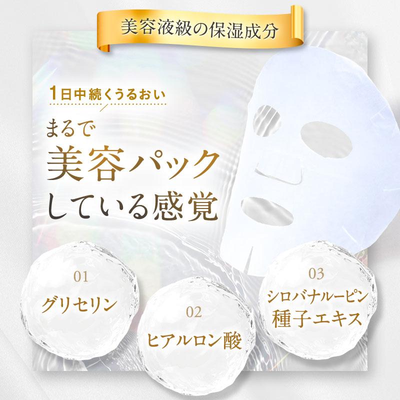 KAMIKA ファンデーション スティックファンデ 選べる 2個セット