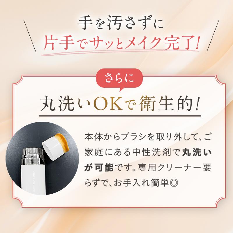 KAMIKA ファンデーション スティックファンデ 選べる 2個セット