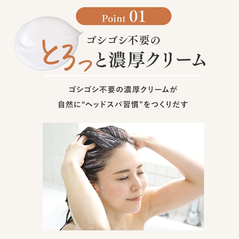 KAMIKA 期間限定8/28まで 22％OFF KAMIKA カミカ シャンプー ティー