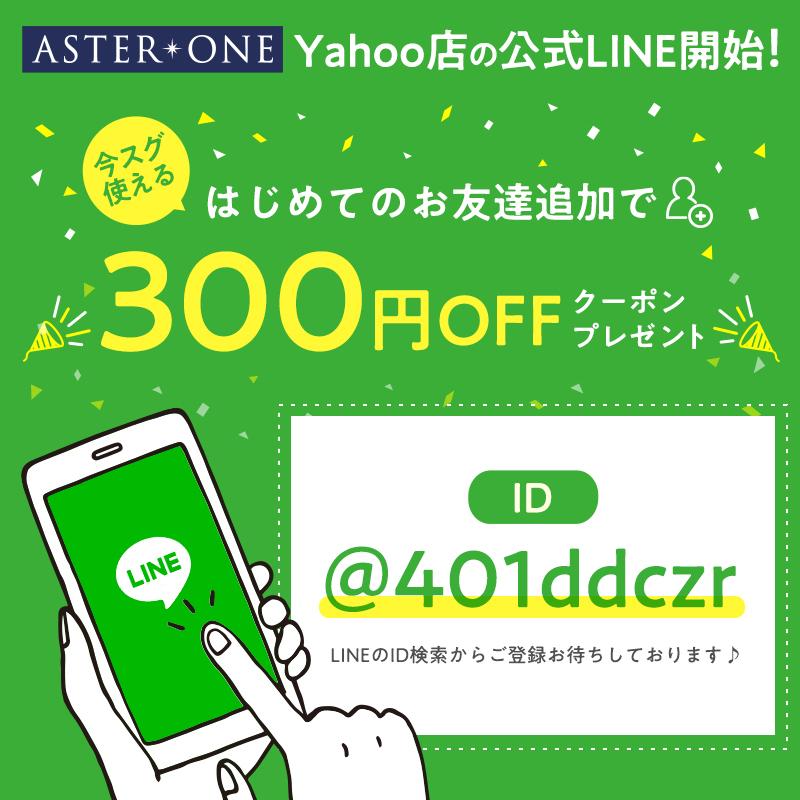 公式 クリームシャンプー おすすめ オールインワン パサつき 広がり ...