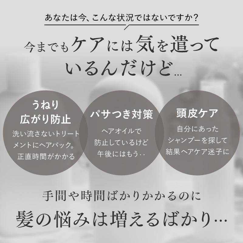 KAMIKA 公式 カミカシャンプー マリンノート おすすめ
