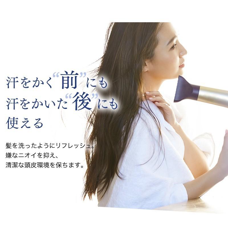 ノネナール 頭皮臭 消臭 スプレー  ミスト ニオイ ドライシャンプー 医薬部外品 KAMIKA クリアスカルプミスト | KAMIKA | 05