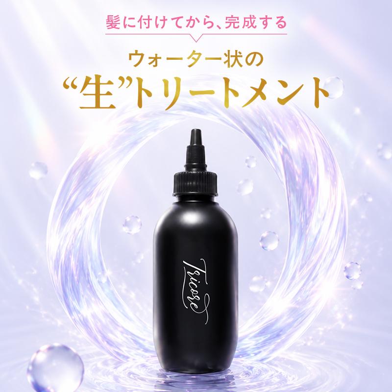 Tricore（トリコレ） 限定コーム付き ケラチン ウォーター