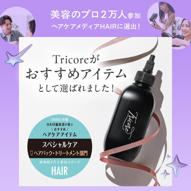 Tricore（トリコレ） 限定コーム付き ケラチン ウォーター