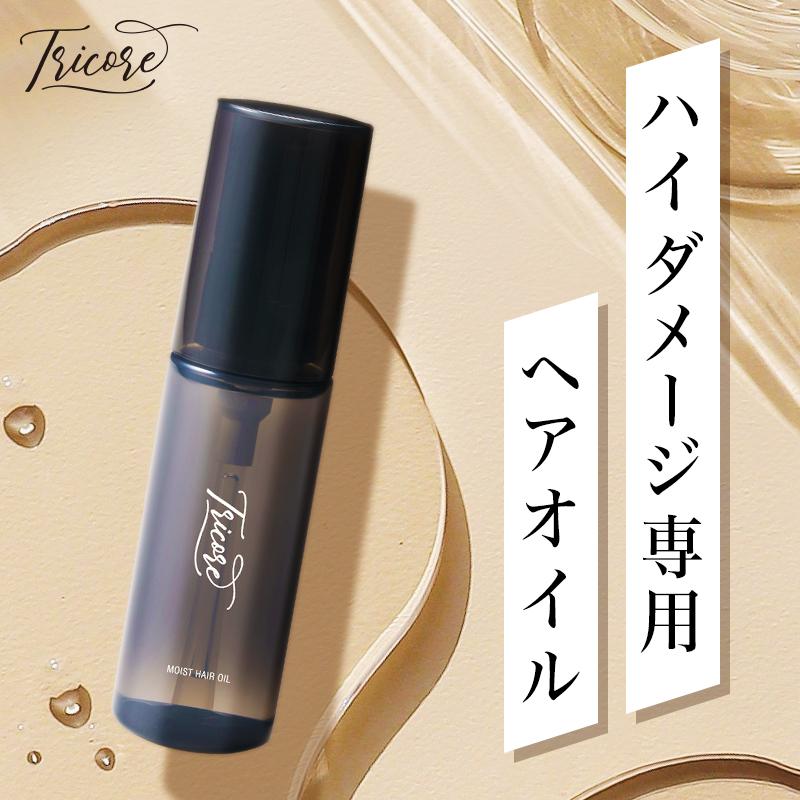 Tricore 公式 Tricore(トリコレ)モイストヘアオイル 洗い流さ Tricore 公式 Tricore(トリコレ)モイストヘアオイル 洗い流さ