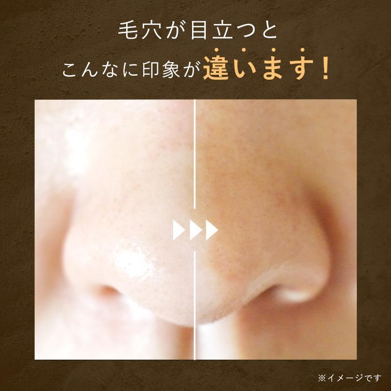 CELASEEQ（セラシーク） ダブルディープセラムC ビタミンC美容液