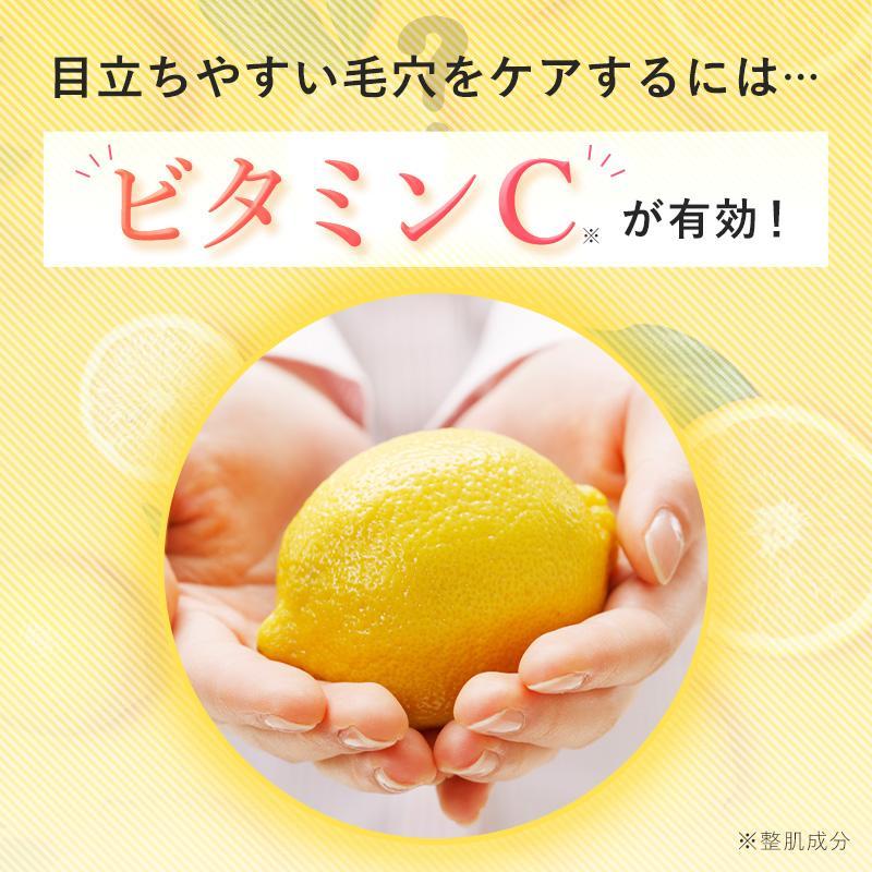 CELASEEQ（セラシーク） ダブルディープセラムC ビタミンC美容液