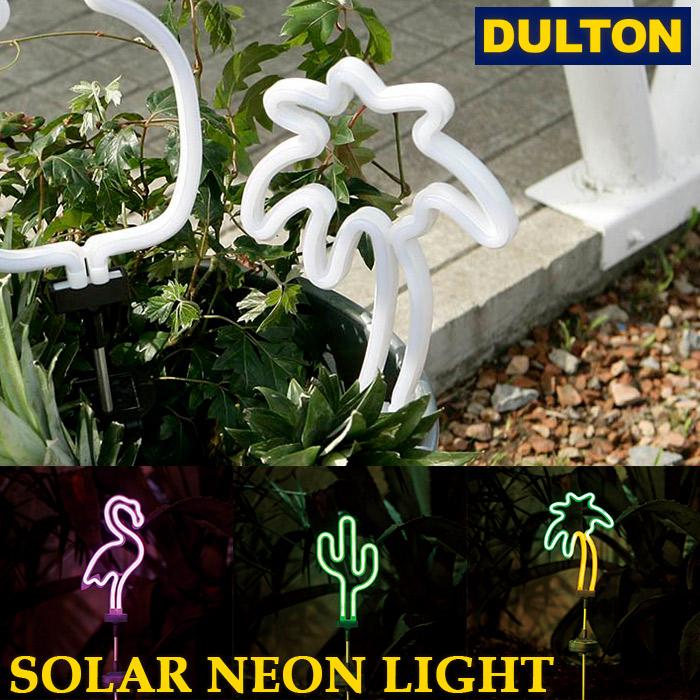 DULTON（ダルトン） LED ソーラーネオンライト Solar neon light