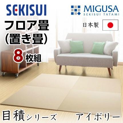 SNSで話題 MCBWS7IRX5W [MCBWS7IRX5W]