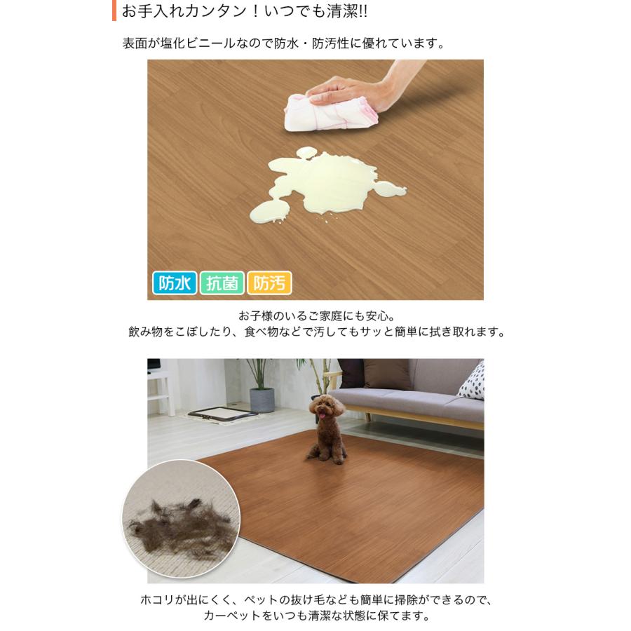 日本製 ホットカーペット対応 木目柄 中敷き カーペット 2畳相当 日本製 ホットカーペット対応 木目柄 中敷き カーペット 2畳相当