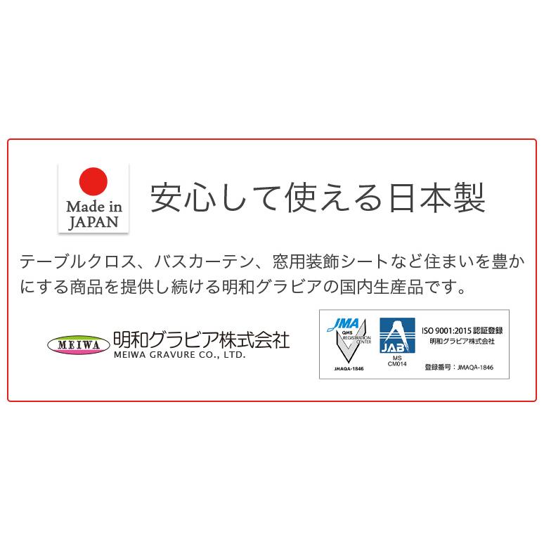 日本製 ホットカーペット対応 木目柄 中敷き カーペット 2畳相当 日本製 ホットカーペット対応 木目柄 中敷き カーペット 2畳相当