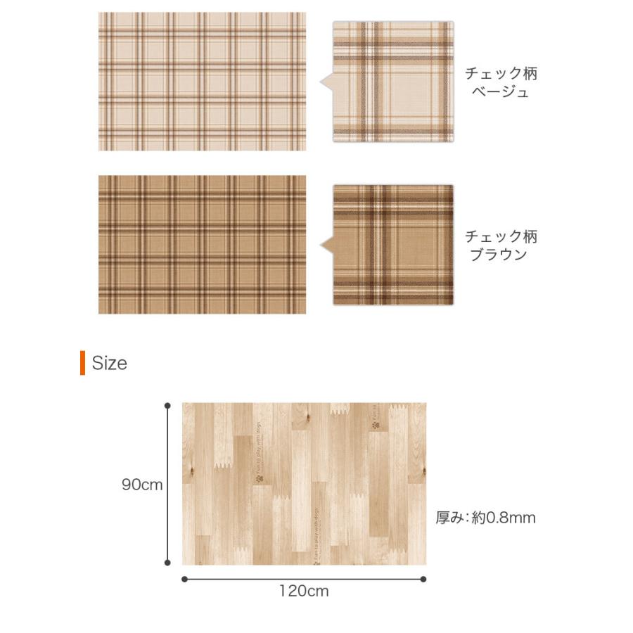 明和グラビア はっ水 消臭 吸着 マット 20枚入り ブラウン ネイビー セット 明和グラビア はっ水 消臭 吸着 マット 20枚入り ブラウン ネイビー