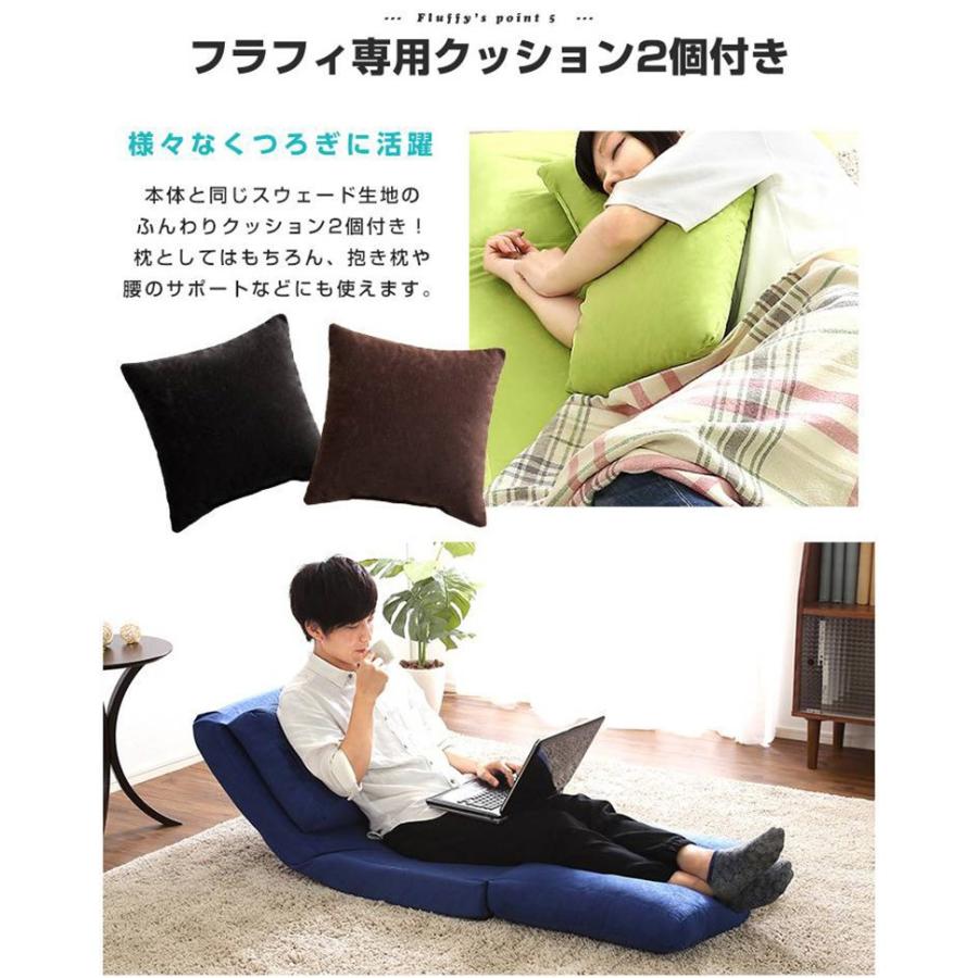 新品未使用　３WAYソファベッド　リクライニング　クッション２個付き　ネイビー 3Way ソファベッド 1人掛け 幅60cm 14段階 リクライニング クッション