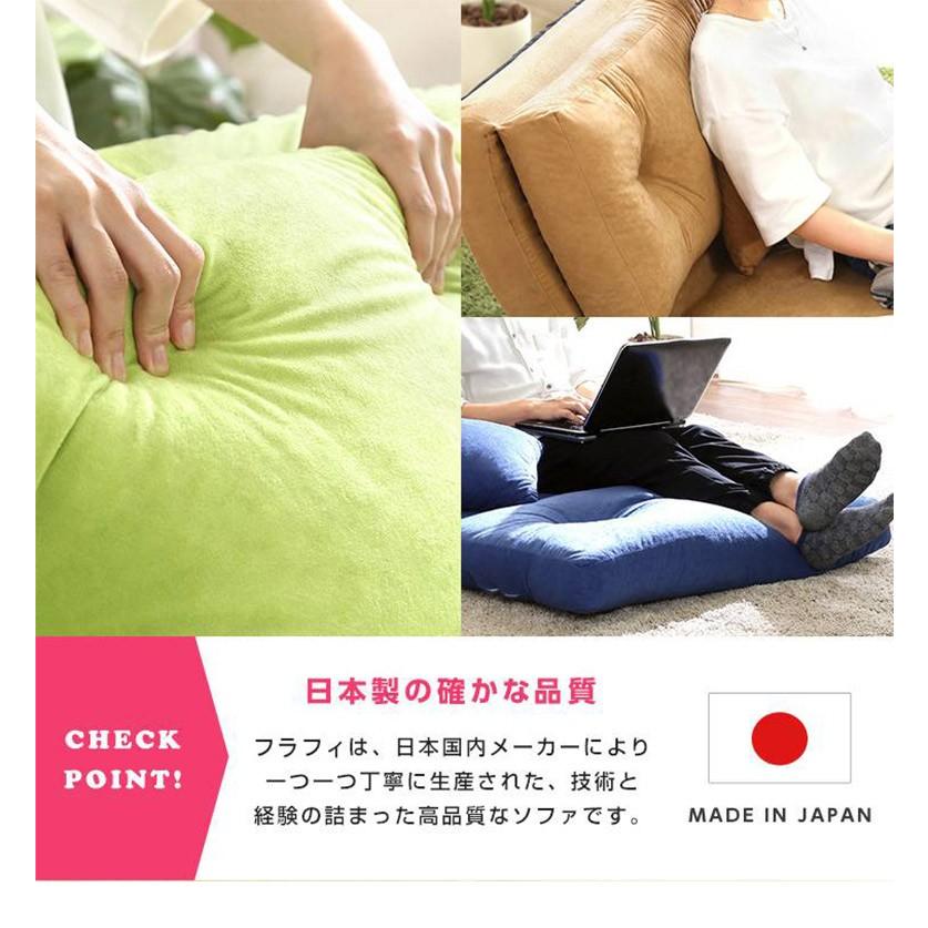 3WAY ソファーベッド 【シングル 幅90cm ピンク】 日本製 3WAY ソファーベッド 【シングル 幅90cm ピンク】 日本製