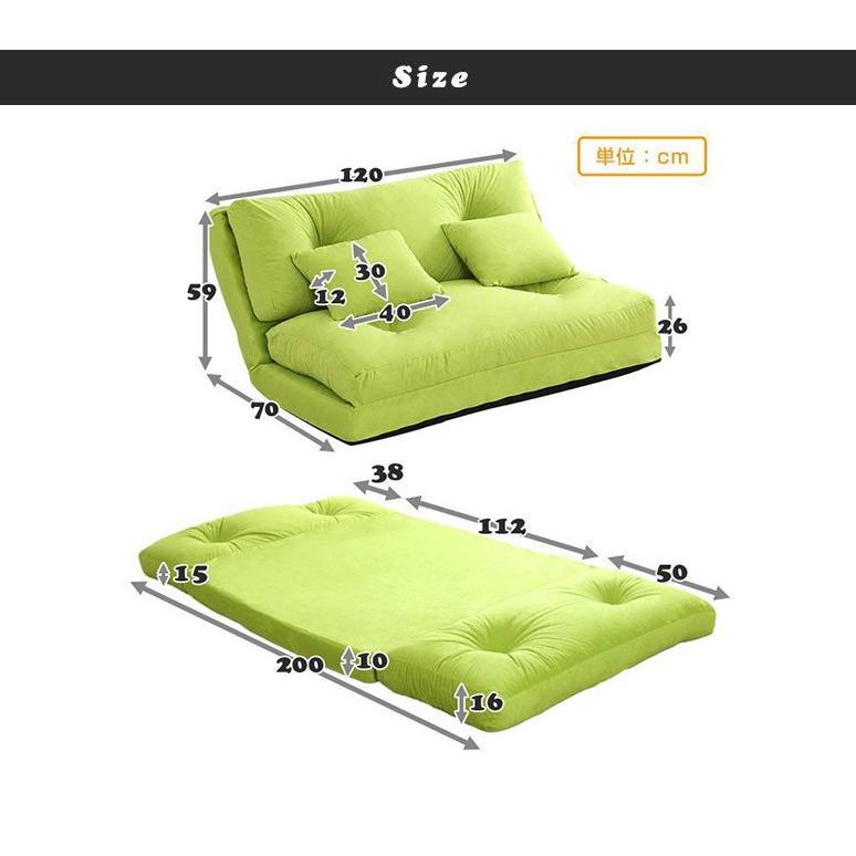 3Way ソファベッド 2人掛け 幅120cm 14段階 リクライニング クッション