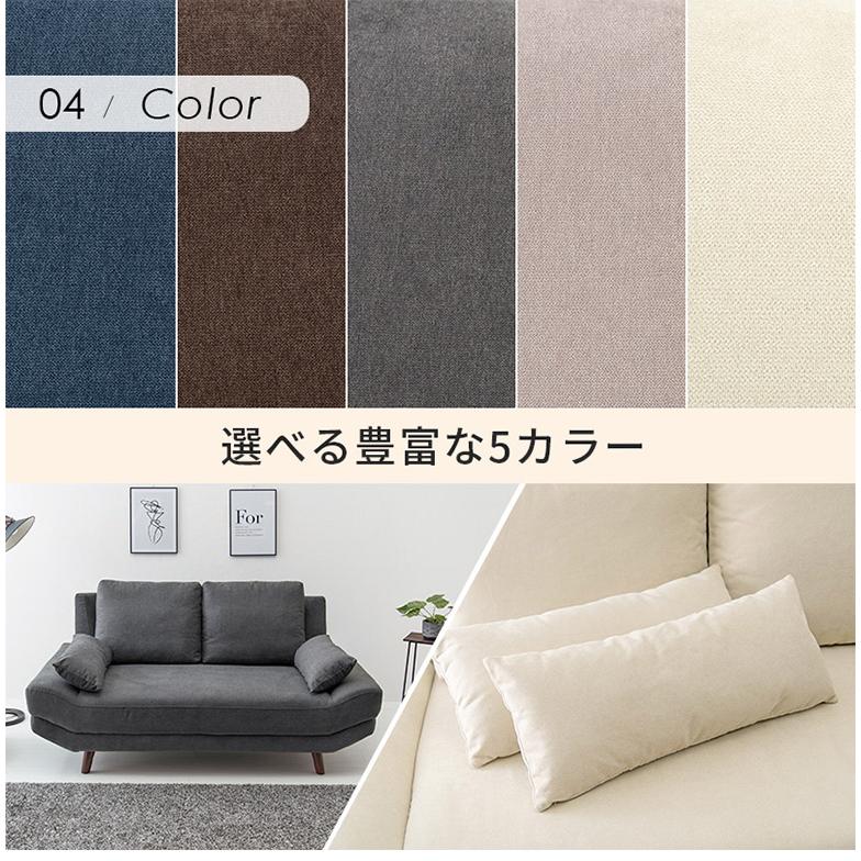 広い座面で寝転んでくつろげるソファ ロー/ハイ兼用 ダーク 広い座面で寝転んでくつろげるソファ ロー/ハイ兼用 ダーク
