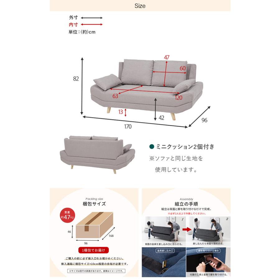 広い座面で寝転んでくつろげるソファ ロー/ハイ兼用 ダーク 広い座面で寝転んでくつろげるソファ ロー/ハイ兼用 ダーク