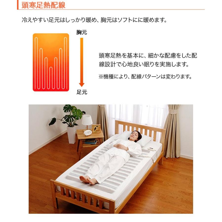 電気毛布 軽くて暖かい 洗える 電気敷き毛布 シングルサイズ 140×80cm