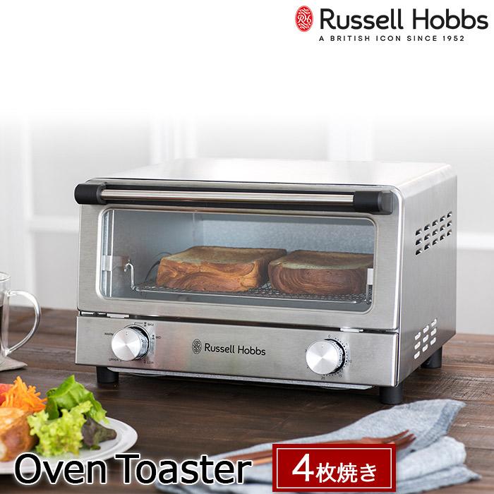 RUSSELL HOBBS Russell Hobbs ラッセルホブス オーブン RUSSELL HOBBS Russell Hobbs ラッセルホブス オーブン
