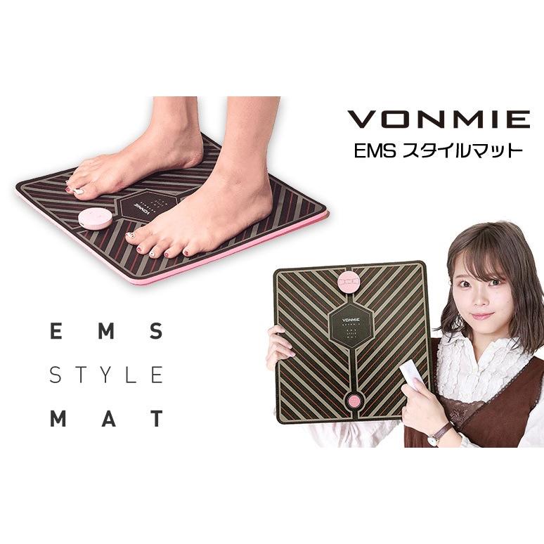 Vonmie ボミー Ems スタイルマット 新体験美脚マット Usb充電式 リモコン付き Von001 19 ハートマークショップ 通販 Yahoo ショッピング