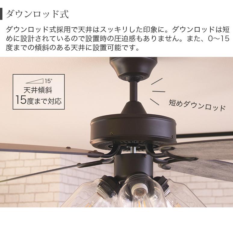 3年メーカー保証 JAVALO ELF VINTAGE Collection シーリングファン 4灯