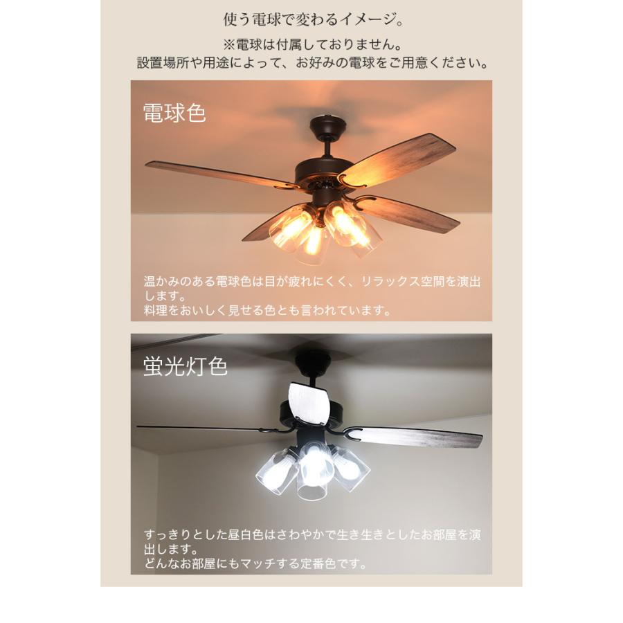 3年メーカー保証 JAVALO ELF VINTAGE Collection シーリングファン 4灯