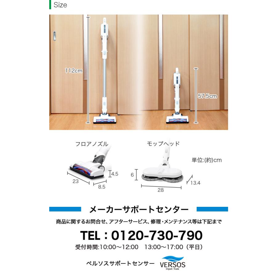 1台4役 充電式 コードレス サイクロン スティッククリーナー 1台4役 充電式 コードレス サイクロン スティッククリーナー
