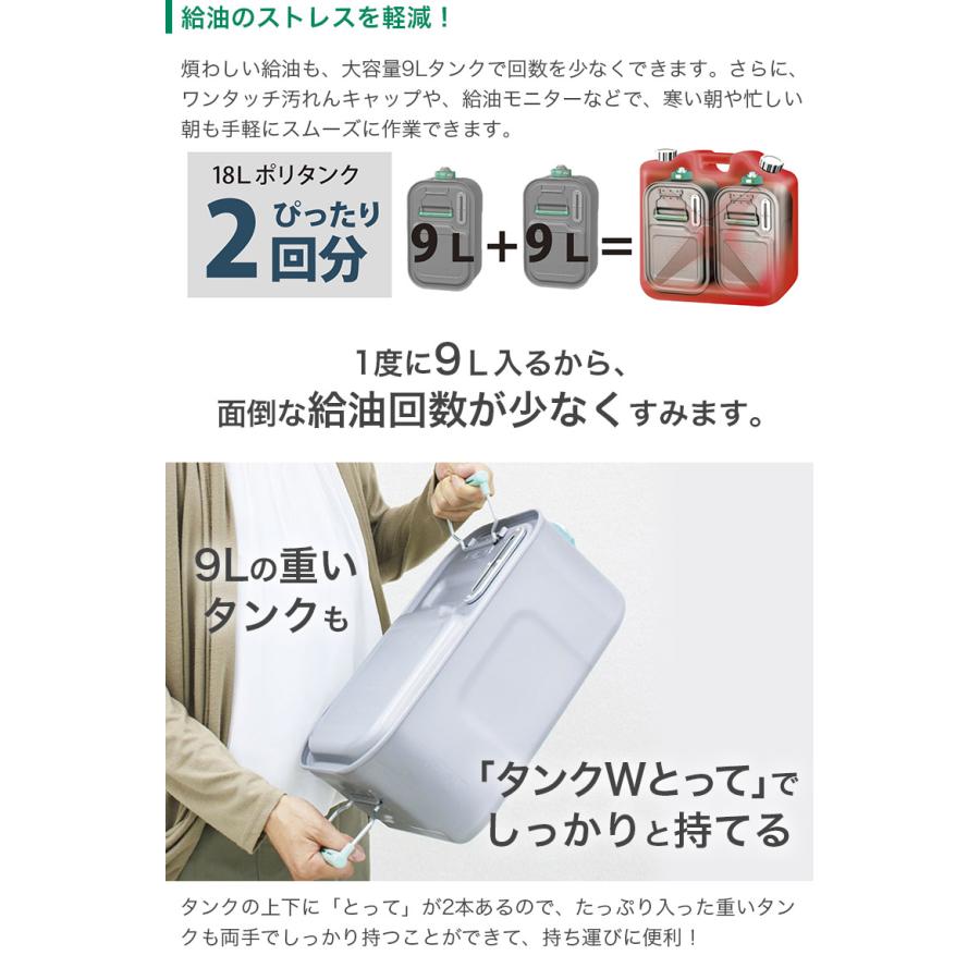 ブルーヒーター 3年保証 速暖 石油ファンヒーター Lタイプ 大 ブルーヒーター 3年保証 速暖 石油ファンヒーター Lタイプ 大