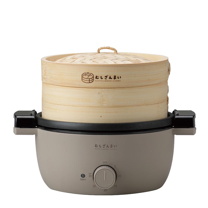 電気せいろ蒸し器 2段 むしざんまい Bamboo Steamer レシピブック付き