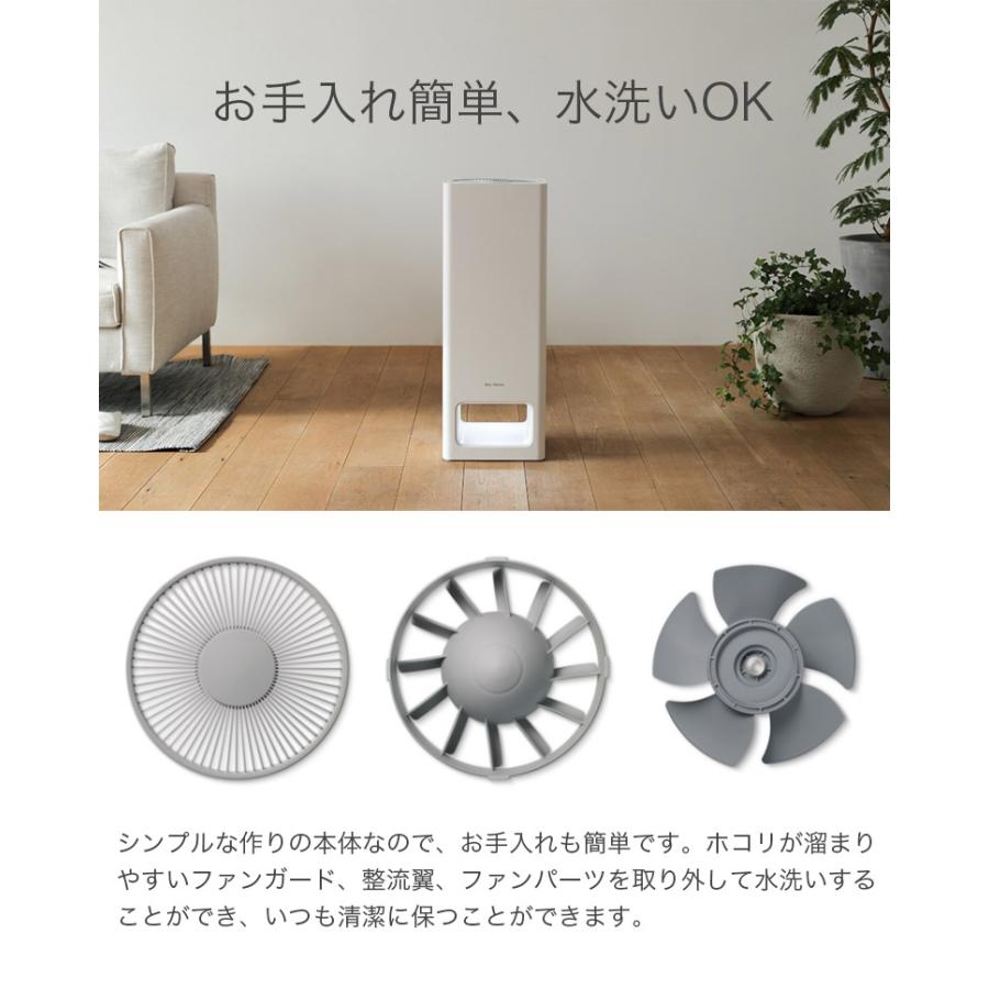 BALMUDA バルミューダ 空気清浄機 The Pure ザ・ピュア 対応畳数 BALMUDA バルミューダ 空気清浄機 The Pure ザ・ピュア 対応畳数