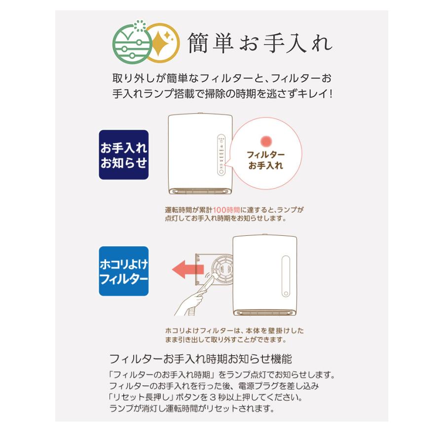 ZEPEAL 人感センサー搭載 脱衣所ヒーター 壁掛けタイプ 1200W ZEPEAL 人感センサー搭載 脱衣所ヒーター 壁掛けタイプ 1200W