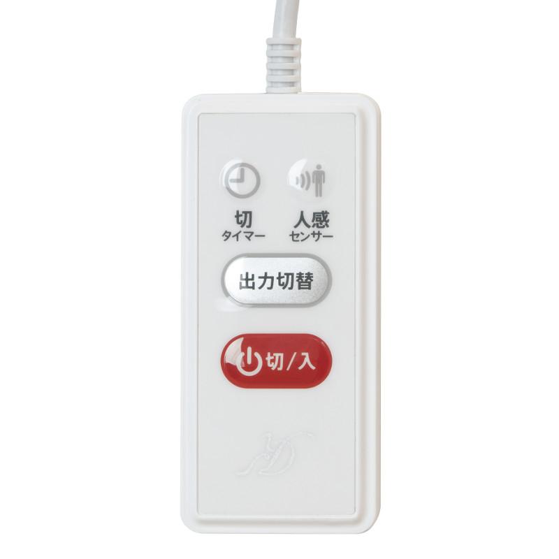 ZEPEAL 人感センサー搭載 脱衣所ヒーター 壁掛けタイプ 1200W ZEPEAL 人感センサー搭載 脱衣所ヒーター 壁掛けタイプ 1200W