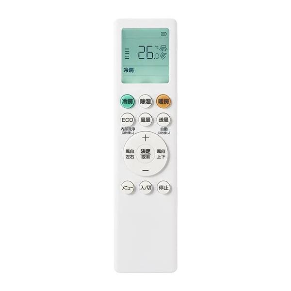 Haier エアコン室内機 ホワイト リモコン付き　2024年製 Haier（ハイアール） Wフリーズ洗浄 冷暖房 ルームエアコン huu おもに
