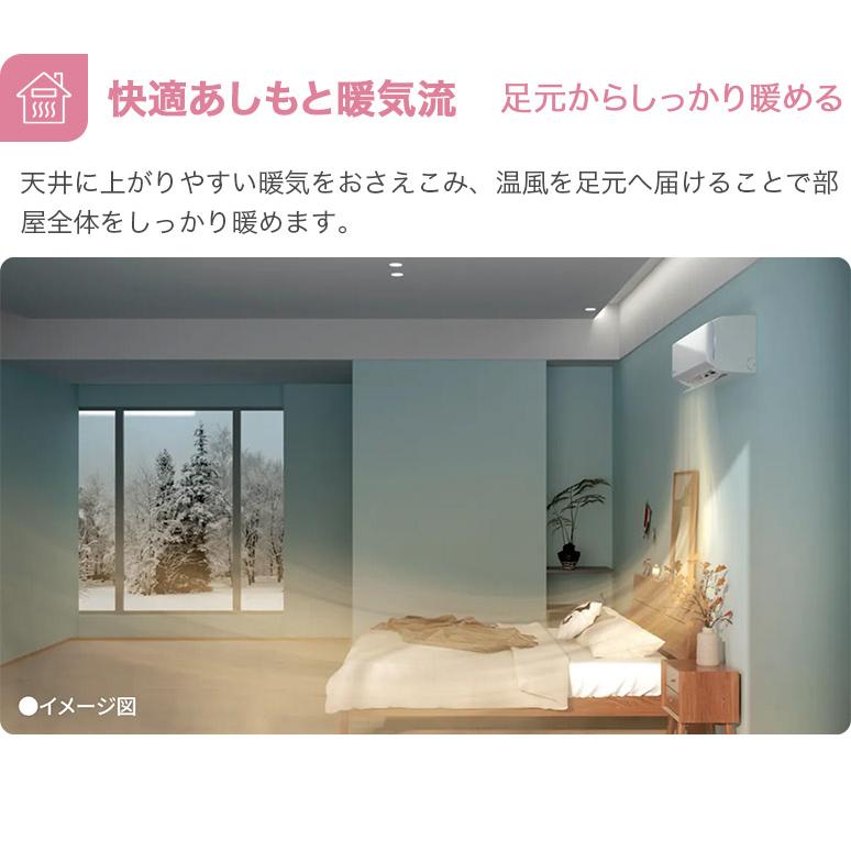 Haier ハイアール Wフリーズ洗浄 冷暖房 ルームエアコン huu Haier ハイアール Wフリーズ洗浄 冷暖房 ルームエアコン huu
