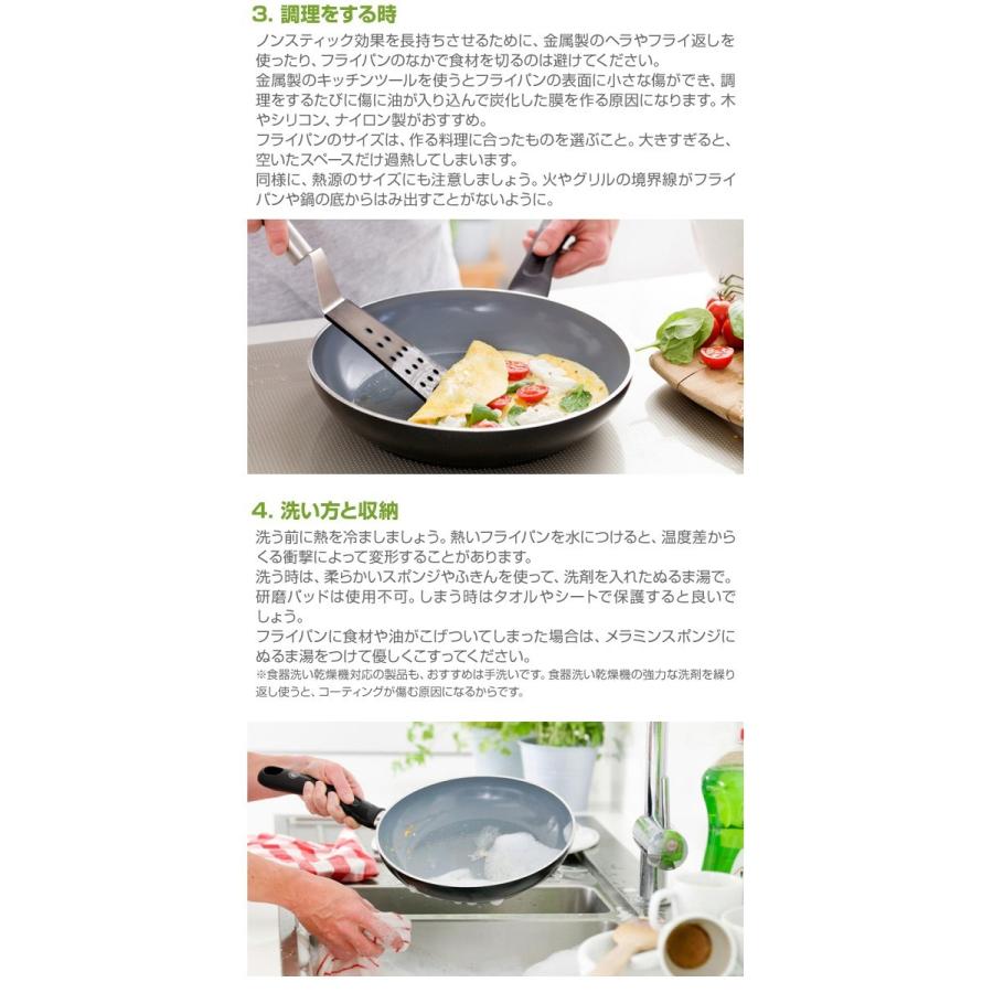【正規品】GREEN PAN グリーンパン ウッドビー IH対応  セラミックコーティング エッグパン_8