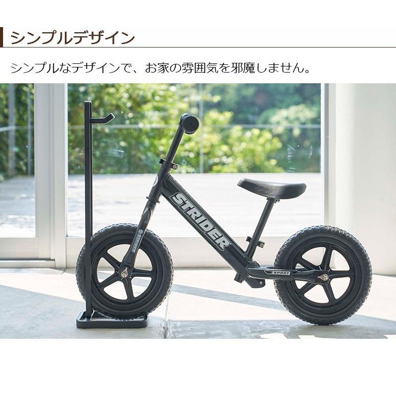 YAMAZAKI/山崎実業 ペダルなし自転車 & ヘルメット用 スタンド tower ブラック 4341 簡単組立式｜heartmark-shop｜06