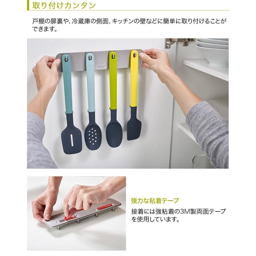 Joseph Joseph ジョセフ ジョセフ ドアストア キッチンツール 4点セット フライ返し 穴開きお玉 スパチュラ ヘラ 4点セット スリム 収納ケース付き 食洗機 暮らし快適 ハートマークショップ 通販 Yahoo ショッピング