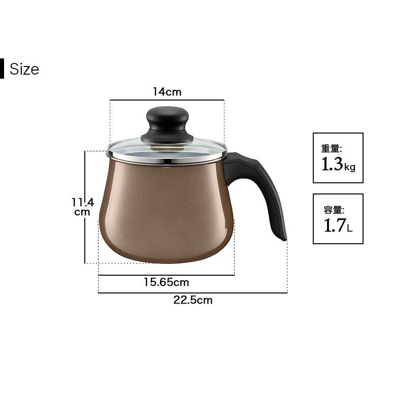 WMF フュージョンテック ミネラル マルチポット 14cm 強化ガラス WMF フュージョンテック ミネラル マルチポット 14cm 強化ガラス