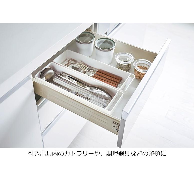スリムグラス マグ収納 幅10 5cm 奥行33cm 高さ5 3cm 引き出しやすいハンドル付き Tower ホワイト 4708 タワー キッチン収納 Yamazaki 山崎実業 ハートマークショップ 通販 Yahoo ショッピング