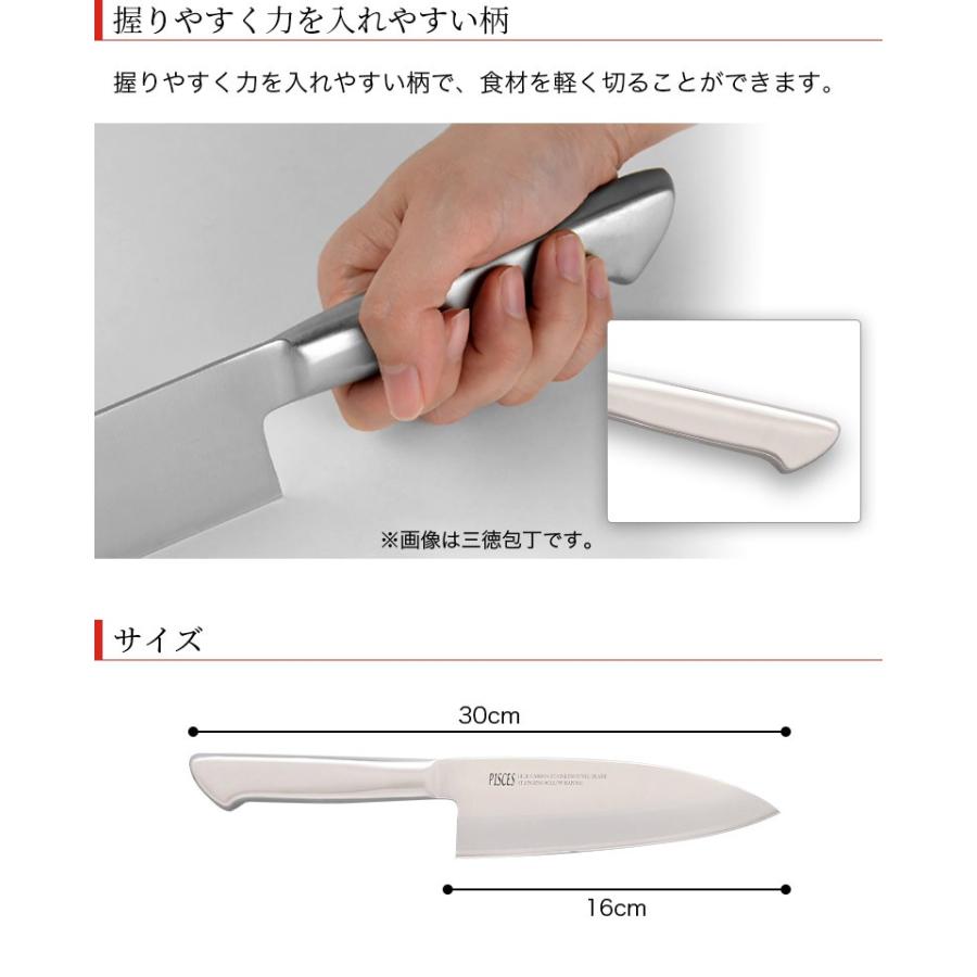 包丁 出刃包丁 オールステンレス 一体型包丁 刃渡り160mm 全長 包丁 出刃包丁 オールステンレス 一体型包丁 刃渡り160mm 全長