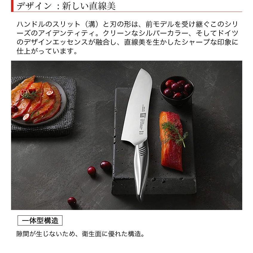包丁 ナイフ 日本製 ツインフィン マルチパーパスナイフ 小 オール
