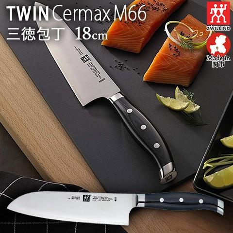 ZWILLING/ツヴィリング 日本製 ツインセルマックス M66 三徳包丁 ZWILLING/ツヴィリング 日本製 ツインセルマックス M66 三徳包丁