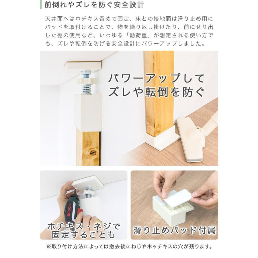 同色2個セット ラブリコ 2X4 アジャスター 強力タイプ 最大使用 同色2個セット ラブリコ 2X4 アジャスター 強力タイプ 最大使用