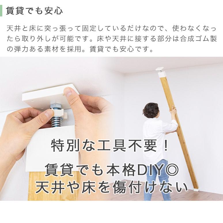 ラブリコ 2X4アジャスター 強力タイプ 最大使用荷重40kgト EXO-1