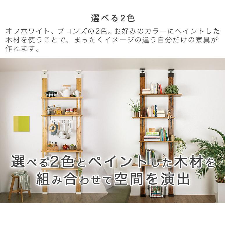 ラブリコ 2X4アジャスター 強力タイプ 最大使用荷重40kgト EXO-1