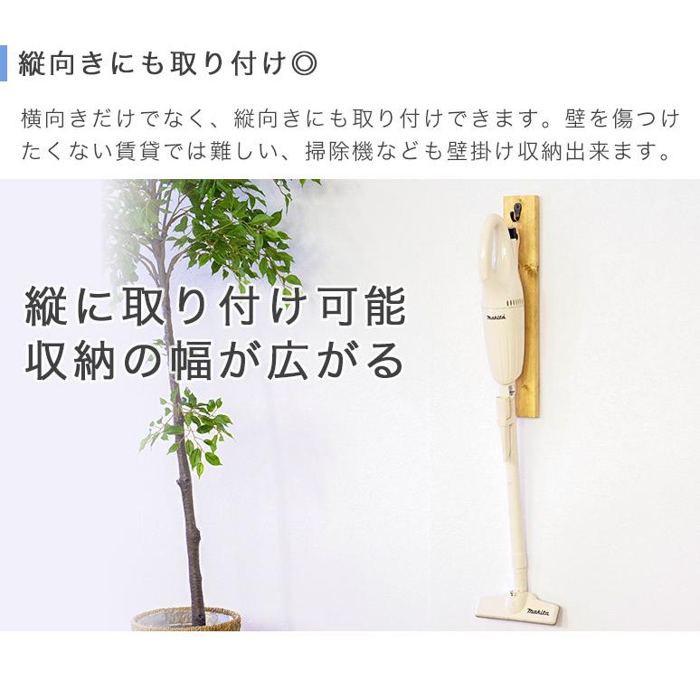 ラブリコ ナゲシレール ブラケット 耐荷重10kg KXO-210 LABRICO ナゲシ