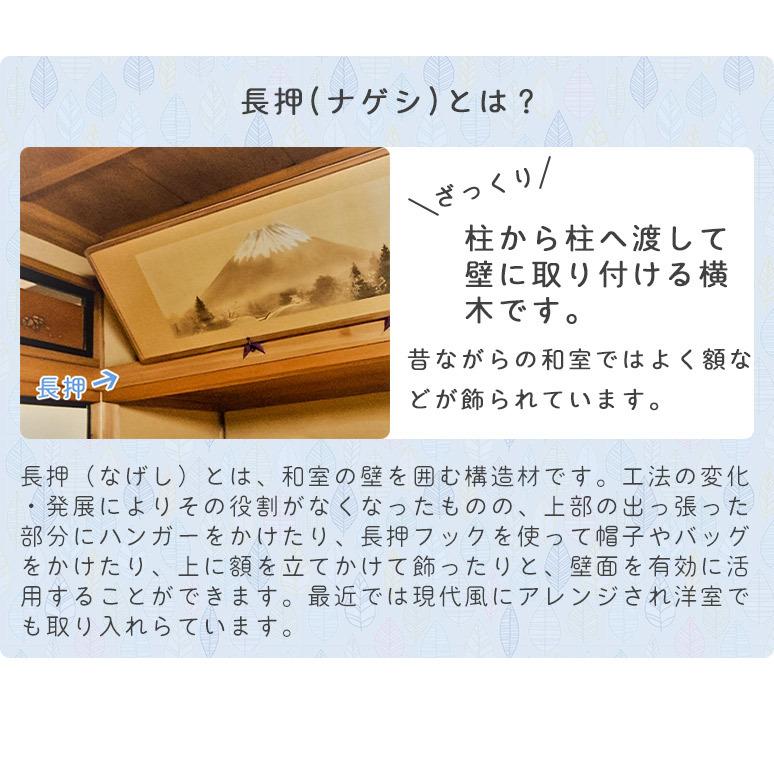 ラブリコ パイン集成材棚板 木材 600×100×15mm BRIWAX ホワイト WSB-77