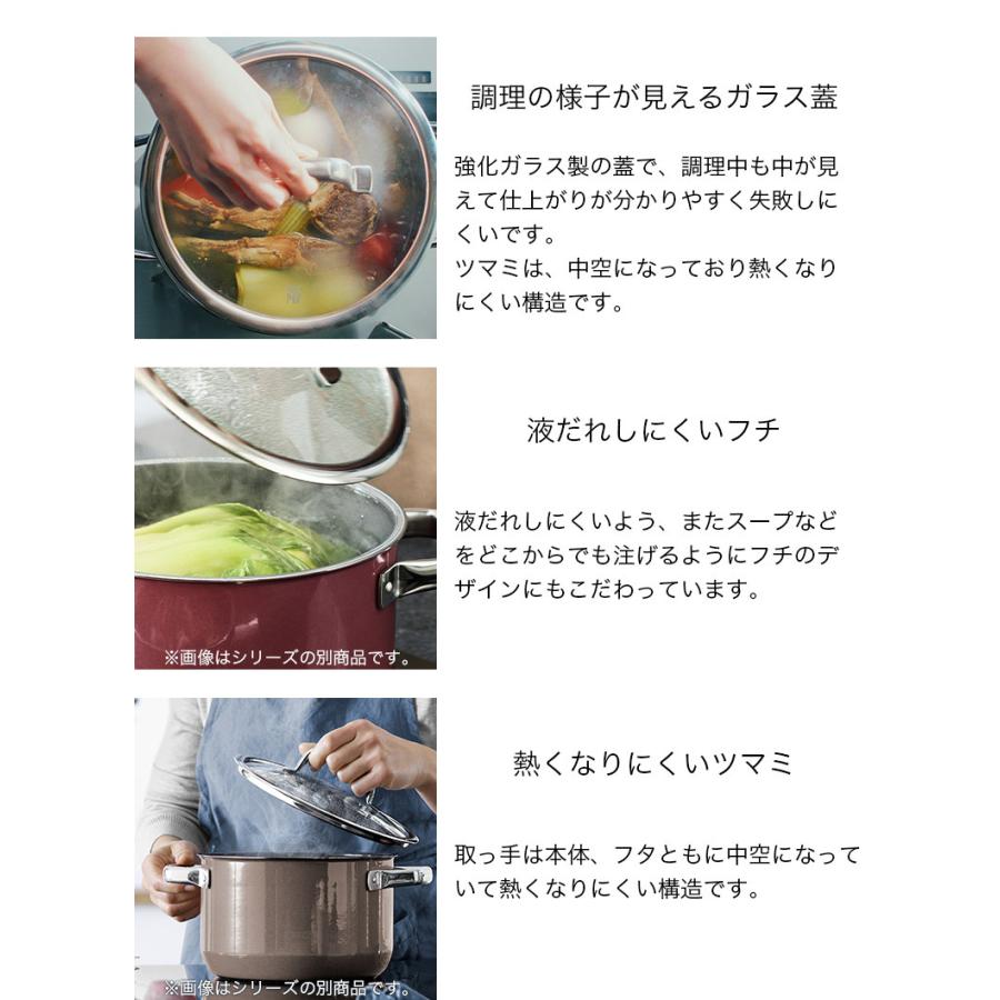 フュージョンテック ミネラル ローキャセロール 20cm ダークブラス W0514575290 WMF ヴェーエムエフ 日本正規品 10年保証の画像